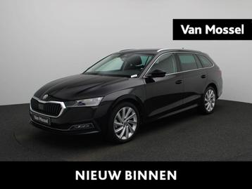 Skoda Octavia Combi 1.4 TSI PHEV Business Editon 204 PK | Au beschikbaar voor biedingen
