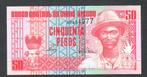 Bankbiljet - Guinee-Bissau 50 Pesos 1990 UNC, Postzegels en Munten, Bankbiljetten | Afrika, Ophalen of Verzenden, Guinee, Los biljet