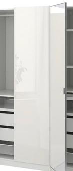 Ikea Pax KASTDEUR 50x229, hooggl. wit, 3 scharn. en handgr, Huis en Inrichting, Ophalen, 200 cm of meer, 50 tot 100 cm, Zo goed als nieuw