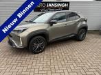 Toyota Yaris Cross 1.5 Hybrid Adventure Als Nieuw! | JBL Gel, Auto's, Toyota, Gebruikt, Leder en Stof, Bedrijf, Hybride Elektrisch/Benzine