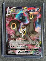 Umbreon Vmax TG23/TG30, Nieuw, Mooie Unieke Kaart !!, Hobby en Vrije tijd, Ophalen of Verzenden, Nieuw, Losse kaart, Foil