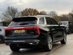 Hongqi E-HS9 President 99 kWh 6P Luchtvering-Pano-Trekhaak-, Auto's, Hongqi, E-HS9, Zwart, Leder, Vierwielaandrijving
