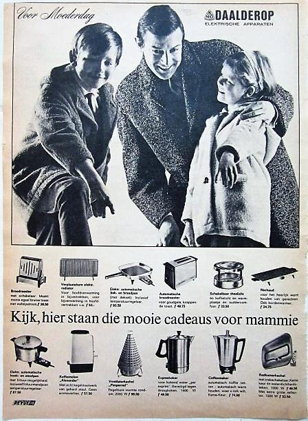 37 vintage advertenties huishoudelijke apparaten 57-67 Erres, Verzamelen, Merken en Reclamevoorwerpen, Gebruikt, Overige typen
