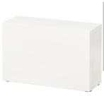 Ikea Besta kast 60x22x38 wit met deur, scharnieren en plank, Ophalen, Overige materialen, Met deur(en), Nieuw