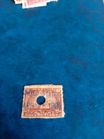 USA fiscale zegel 1949, Ophalen of Verzenden