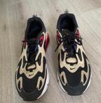 Mooie Nike Air Max 200 Team Gold heren sneakers, Kleding | Heren, Schoenen, Overige kleuren, Nike, Ophalen of Verzenden, Sneakers of Gympen