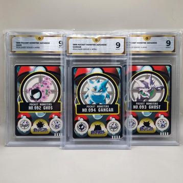 Pokemon 1998 GHOST GANGAR GHOST Sealdas set Global Grading 9 beschikbaar voor biedingen
