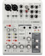 Yamaha AG06 MK2 USB-C 50euro per dag, Ophalen, Zo goed als nieuw