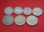 Bulgarije setje munten 10 en 20 Stotinki 1951 / 1999., Postzegels en Munten, Munten | Europa | Niet-Euromunten, Setje, Bulgarije