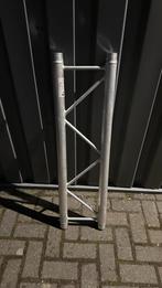 prolyte X30L, Muziek en Instrumenten, Licht en Laser, Ophalen, Geen, Geen, Overige typen