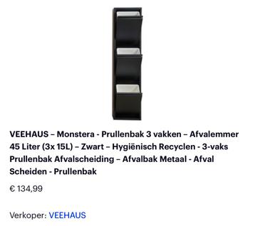 Design Prullenbak van Veehaus 3 vakken a 15L beschikbaar voor biedingen
