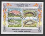 Sao Tome & Principe 1980 Olympische Spelen, Verzenden, Overige landen, Gestempeld