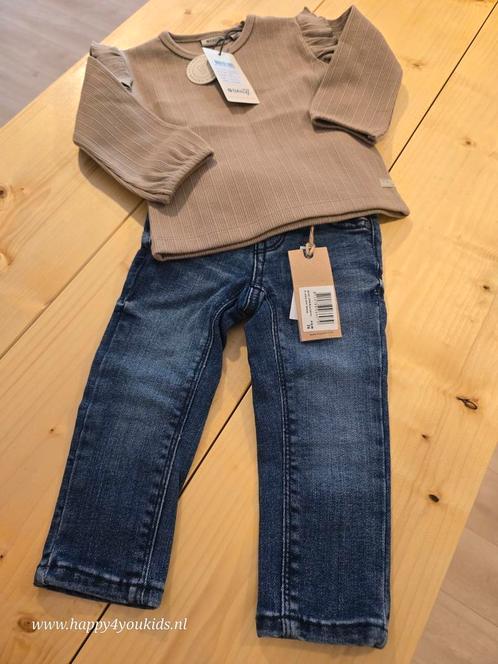 Noppies broek en Daily7 shirt maat 74 NIEUW, Kinderen en Baby's, Babykleding | Maat 74, Nieuw, Meisje, Setje, Ophalen of Verzenden