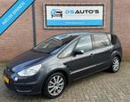 Ford S-Max 2.0-16V Airco (bj 2007), Auto's, Ford, Te koop, Zilver of Grijs, Benzine, Gebruikt