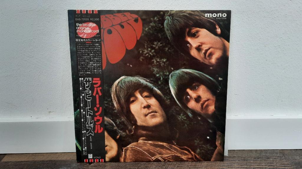 ≥ The Beatles – Rubber Soul LP / Vinyl Plaat, Japan, Red, Mono