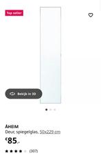 Pax spiegeldeur aheim, Minder dan 50 cm, 200 cm of meer, Ophalen of Verzenden, Zo goed als nieuw