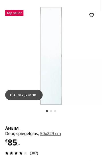 Pax spiegeldeur aheim beschikbaar voor biedingen