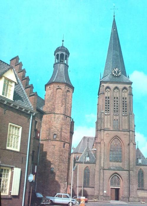 Kaart 's Heerenberg R.K. kerk ansichtkaart (133), Verzamelen, Ansichtkaarten | Nederland, Ongelopen, Gelderland, 1960 tot 1980