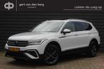 Volkswagen Tiguan Allspace 1.5 TSI Life Business - 7 PERSOON, Auto's, Volkswagen, 4 cilinders, 150 pk, 1553 kg, Wit