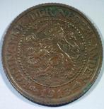 2,5 CENT 1913, Postzegels en Munten, Munten | Nederland, Verzenden, Koningin Wilhelmina, Overige waardes, Losse munt