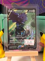 Corviknight V TG18/TG30, Hobby en Vrije tijd, Verzamelkaartspellen | Pokémon, Ophalen of Verzenden, Zo goed als nieuw, Losse kaart