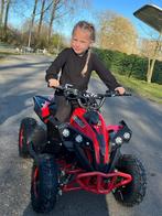 Elektrische Quad Voor Kinderen | Direct Rijplezier, Kinderen en Baby's, Speelgoed | Buiten | Accuvoertuigen, Ophalen of Verzenden