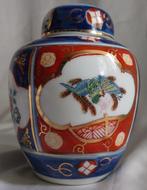Imari gemberpot - Handpainted - Pauw - 1960, Ophalen