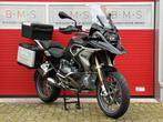 BMW R 1250 GS (bj 2020), 2 cilinders, 1254 cc, Bedrijf, Onbekend