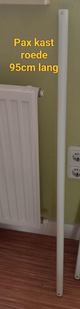 Ikea Pax kast roede - 95cm - afbeelding 1