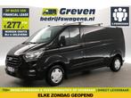 Ford Transit Custom 2.0 Ecoblue L2H1 | Airco | Cruise | 3-Zi, Voorwielaandrijving, Euro 6, 4 cilinders, Zwart
