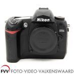 Nikon D70S body, Spiegelreflex, Gebruikt, Ophalen of Verzenden, 6 Megapixel