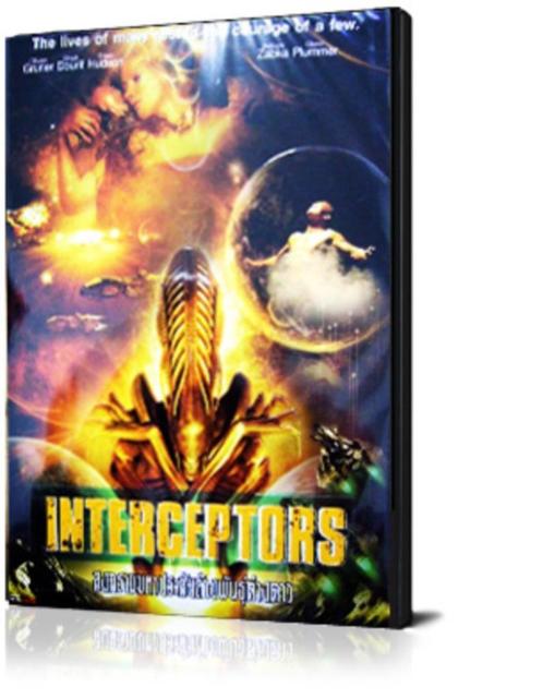 Interceptors (1999) - Interceptor Force - Alien - Zeldzaam, Cd's en Dvd's, Dvd's | Horror, Nieuw in verpakking, Monsters, Vanaf 16 jaar