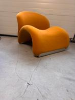 Zeer zeldzaam prachtige Artifort Le Chat van Pierre Paulin, Ophalen, Luxe design, 75 tot 100 cm, Zo goed als nieuw