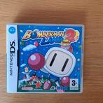 Nintendo DS Bomberman Land 2 Touch, Ophalen of Verzenden, Zo goed als nieuw