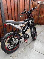 Custom S20 Pro Special Edition Nieuwstaat La Souris Nardo, Zo goed als nieuw, 59 cm of meer, 50 km per accu of meer, Ophalen