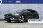 Volvo V60 T6 Recharge AWD Essential Edition | Longe Range |, Auto's, Volvo, Automaat, Stof, Euro 6, 4 cilinders