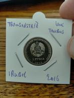 Transnistrië 1 Roebel 2016 , UNC, Postzegels en Munten, Verzenden, Overige landen, Losse munt