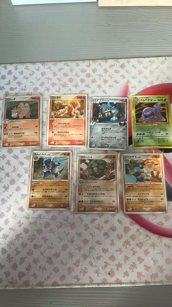 Verzameling 7x pokémon kaarten oude japanse holo, Hobby en Vrije tijd, Verzamelkaartspellen | Pokémon, Zo goed als nieuw, Meerdere kaarten