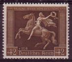 Duitse Rijk 671 Postfris (01), Verzenden, Duitse Keizerrijk, Postfris