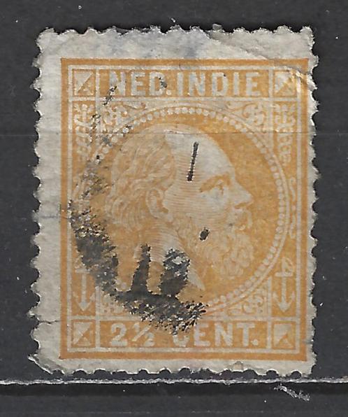 Nr 7 gebruikt Willem III 1870 Nederlands Indie voor 10% CW, Postzegels en Munten, Postzegels | Nederlands-Indië en Nieuw-Guinea