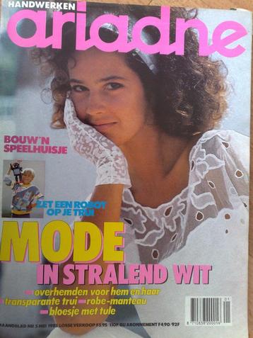 Ariadne mei nr. 5 / 1985 beschikbaar voor biedingen