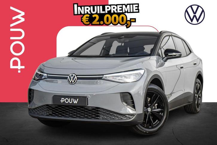 Volkswagen ID.4 170pk Limited Edition 52 kWh | Trekhaak Wegk, Auto's, Volkswagen, Bedrijf, Te koop, ID.4, 360° camera, ABS, Achteruitrijcamera