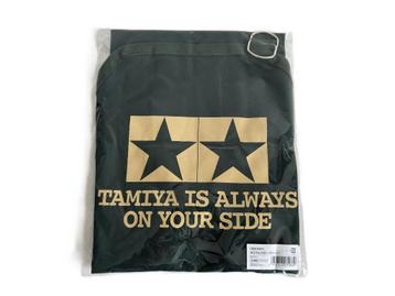 Tamiya 66694 handwerkschort groen beschikbaar voor biedingen