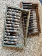 Oud oosters decoratie telraam hout stoer sober, Huis en Inrichting, Woonaccessoires | Overige, Verburgt Vintage, Nieuw, Ophalen of Verzenden