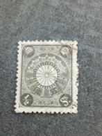 Japan 104, Ophalen of Verzenden, Gestempeld, Oost-Azië