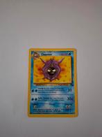 cloyster 32/62 fossil, Ophalen of Verzenden, Zo goed als nieuw