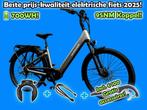 NW! Vanpowers UrbanGlide-Ultra middenmotor Elektrische fiets, 55 tot 59 cm, Ophalen of Verzenden, Nieuw, Overige merken
