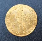 Gelderland gouden dukaat 1766, Ophalen of Verzenden, Vóór koninkrijk, Overige waardes