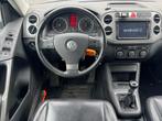 Volkswagen TIGUAN 1.4 TSI Comfort&Design 4Motion LEATHER  MO, 13 km/l, Euro 5, Gebruikt, Leder