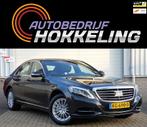Mercedes-Benz S-klasse 400 HYBRID Prestige; 1e EIGENAAR ! 33, Automaat, Achterwielaandrijving, Gebruikt, 109 €/maand